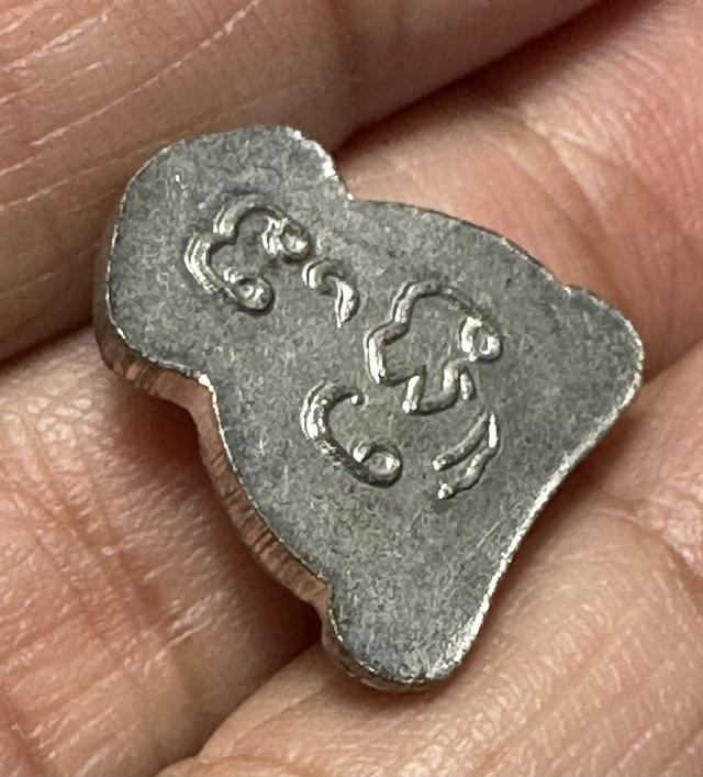 องค์ละ800🙏พระปิดตา ไม่ทราบที่ รูปที่ 17