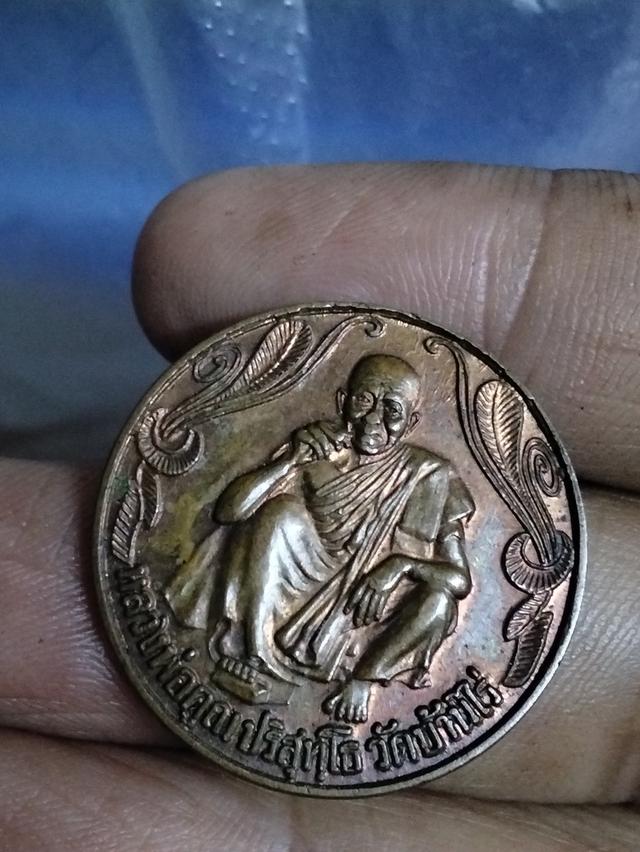 พระเก่า