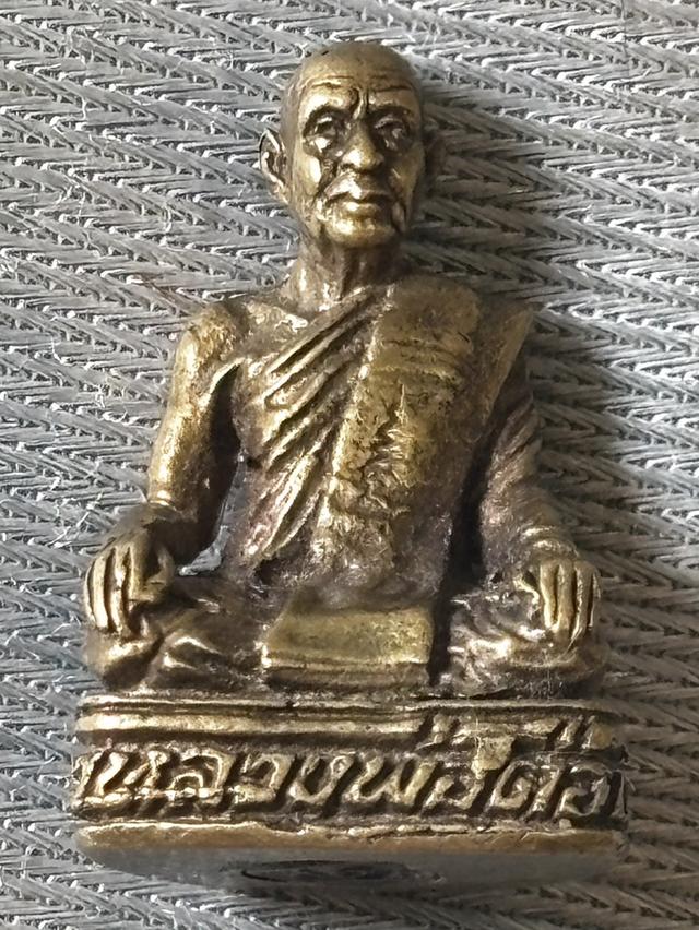 รูปหล่อกริ่ง หลวงพ่อเดิม (หลวงพ่อต่อ) วัดเขาแก้ว จังหวัดนครสวรรค์ ตอกโค้ดชัดกริ่งดังดี