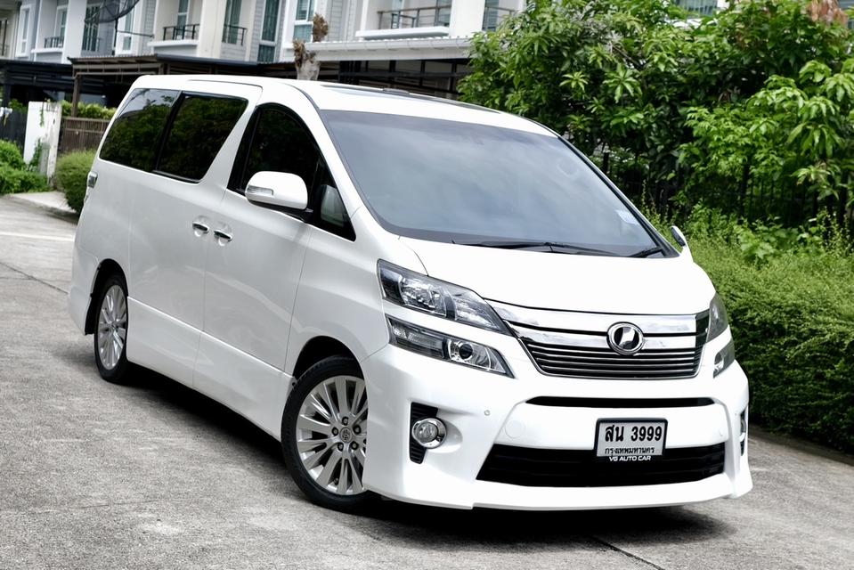 Toyota vellfire