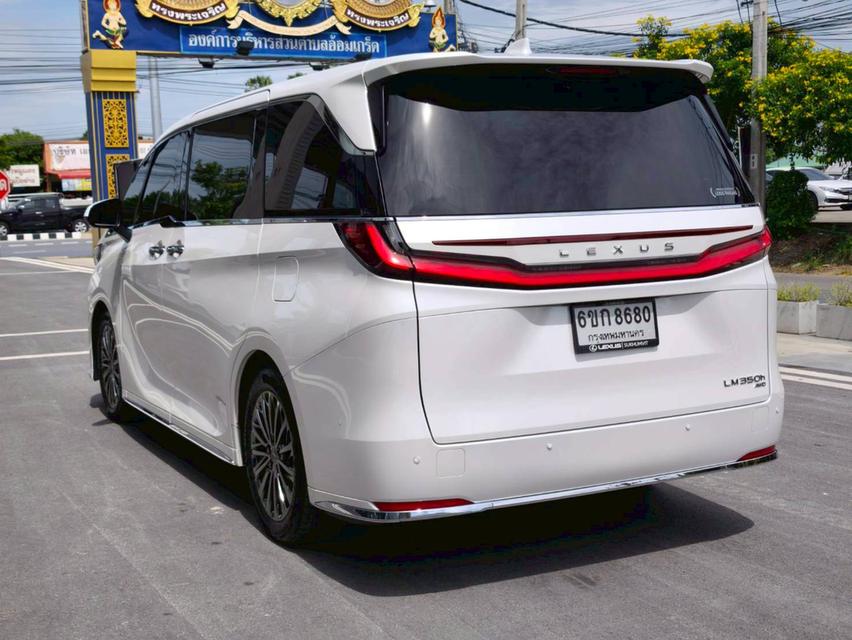 รหัสรถ KPV8680 2025 LEXUS LM 350h EXECUTIVE 7 SEAT 13