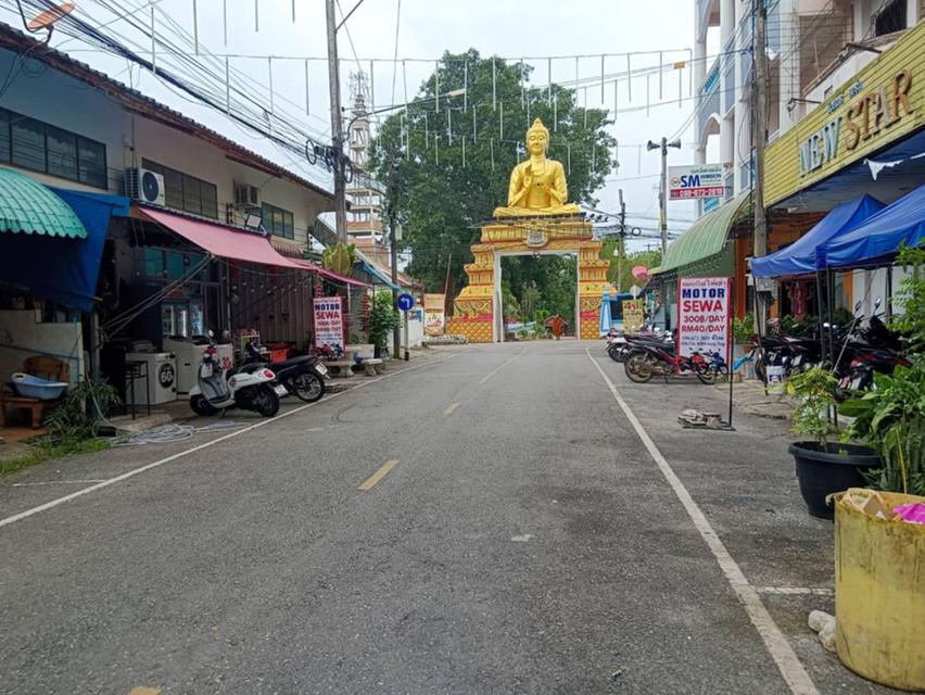 ขายห้องพักตึกอาคารพาณิชย์