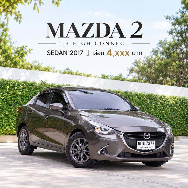MAZDA 2 1.3 HIGH CONNECT SEDAN 2017