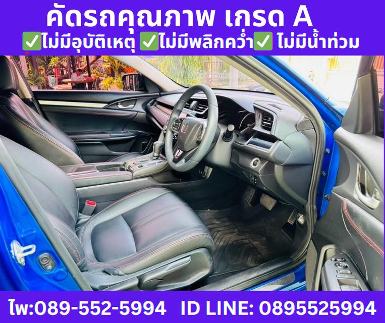 HONDA CIVIC 1.8 FC E i-VTEC Sedan ปี 2021 9