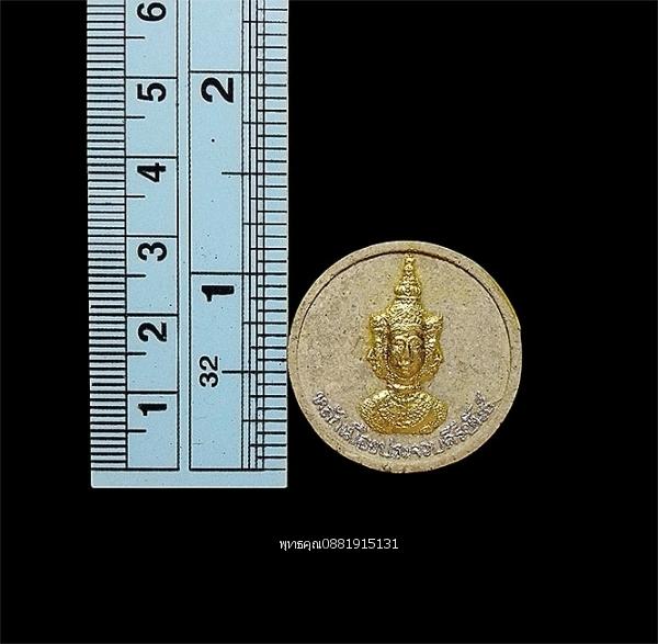 หลักเมืองประจวบคีรีขันธ์ ปี2536 รูปที่ 2