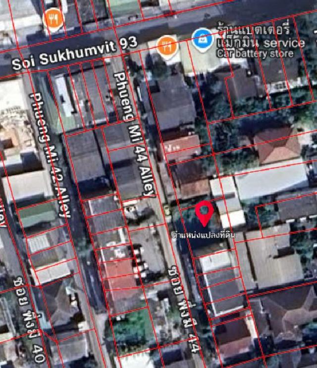 ขายที่ดินเปล่า 51 ตร.วา ซอยพึ่งมี 44 ถนนสุขุมวิท 93 บางจาก พระโขนง กรุงเทพ 10260 ใกล้รถไฟฟ้า BTS สายสีเขียว (สถานีบางจาก E10) 1