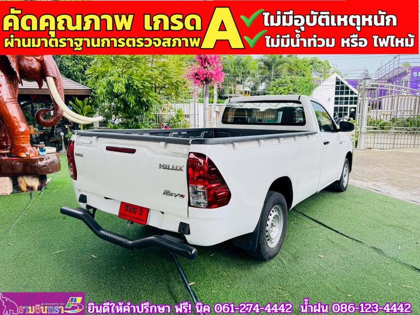 TOYOTA REVO Singlecab 2.4 J Plus ปี 2018 8