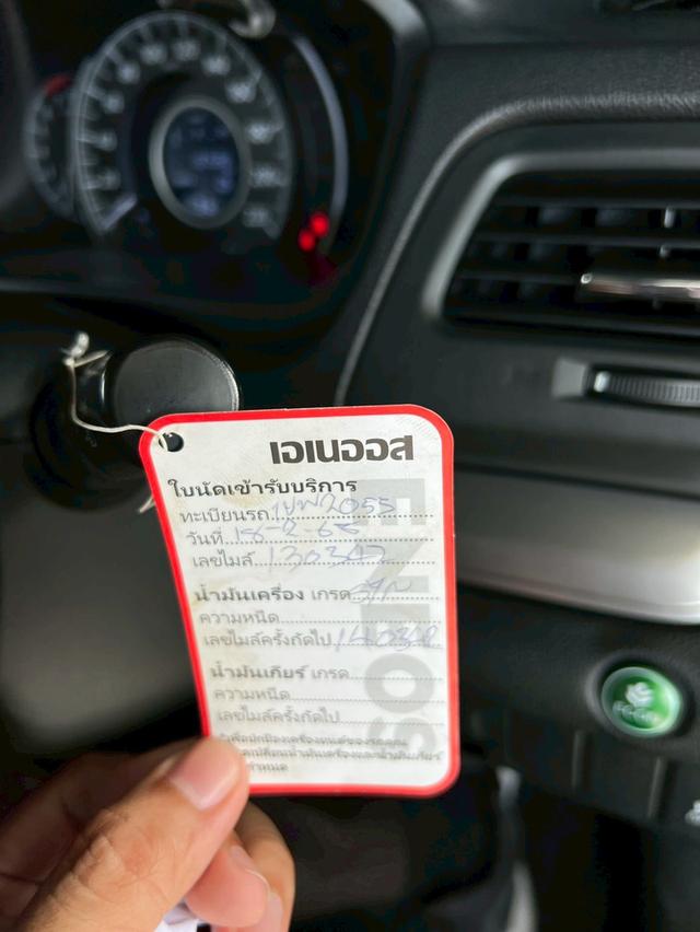 ปี 2015 HONDA CRV, 2.0 E (i-VTEC)โฉม ปี12-17  คู่มือบุ๊คเซอร์วิสครบ 16