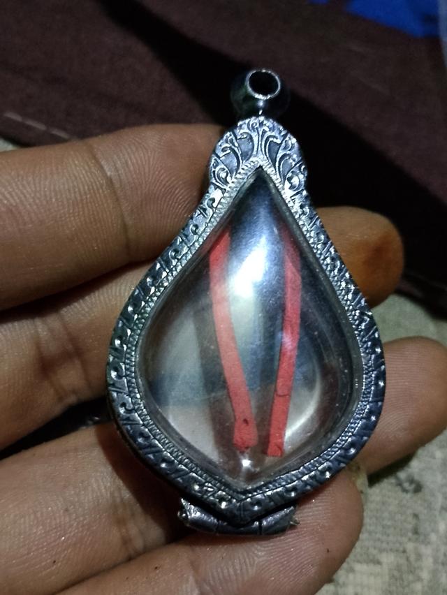 ปิดแล้วคะ  กรอบเงินมือสอง 2