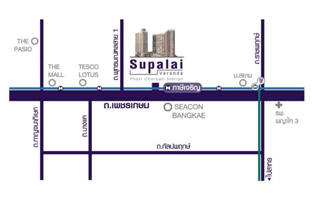 คอนโด ศุภาลัย เวอเรนด้า สถานีภาษีเจริญ ติดรถไฟฟ้าสีน้ำเงิน ภาษีเจริญ แบบ 2 ห้องนอน ชั้นสูง ห้องสวย ตกแต่งครบ 11
