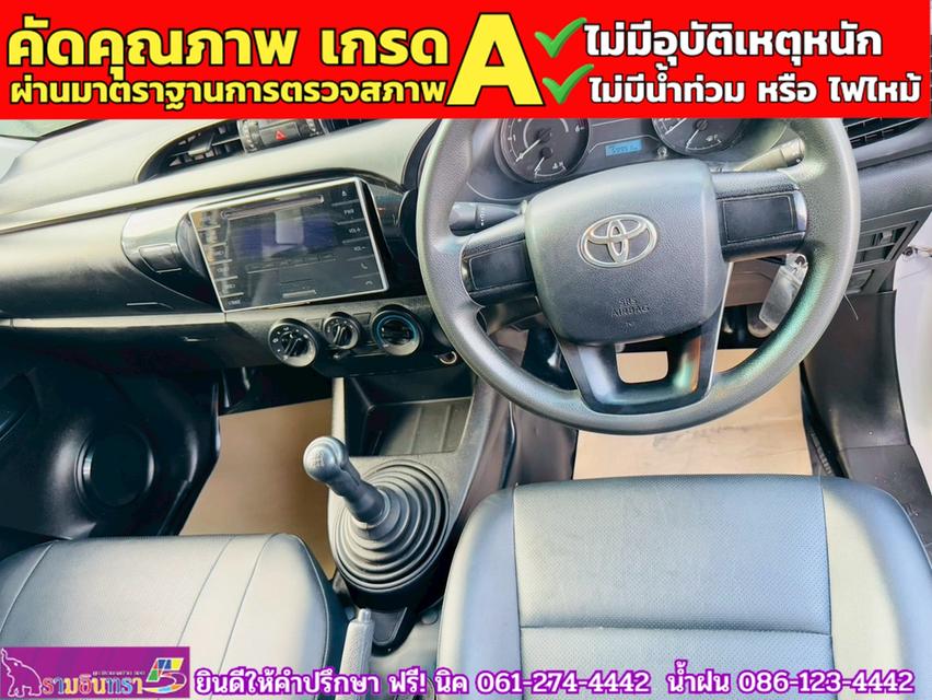TOYOTA REVO Singlecab 2.4 J Plus ปี 2019 5