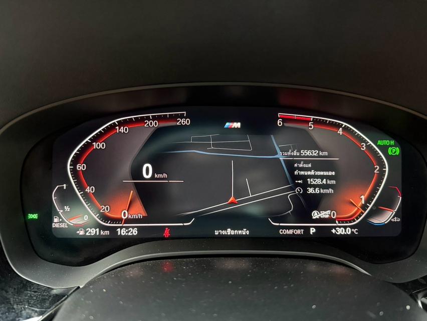 BMW 520d M Sport LCI (G30) 2021Mileage 50,000 Km. รูปที่ 12