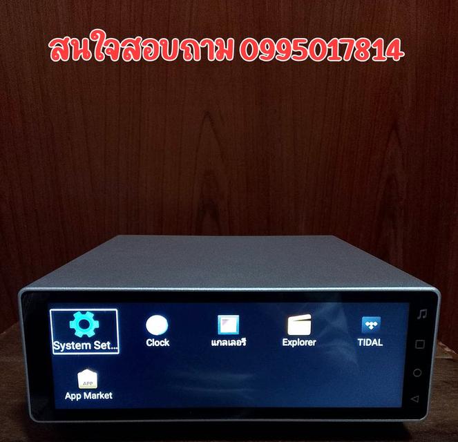 เครื่องเล่นไฟล์เพลงไฮเอ็นด์ JF MX-PRO Audio 6