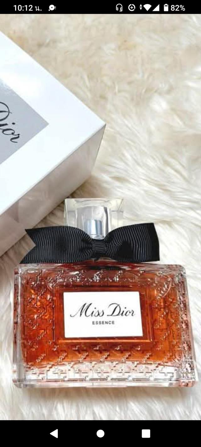 น้ำหอมมือสอง แบรนด์เนมีขนาด75-100ml. ราคาหลักร้อย นสใจสอบถามได้ที่ ภควัต จันสุนา 0652789072ครับ รูปที่ 2