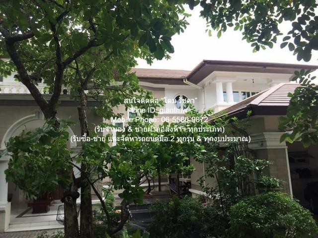 RENT ให้เช่า บ้าน บ้านเดี่ยวหรู 2 ชั้น ในหมู่บ้าน (ติดถนนรามอินทรา และรถไฟฟ้าสายสีชมพู) 250 ตร.ว. 4 น 5 น้ำ 8 จอดรถ พ.ท. 1