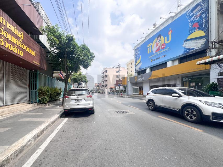Home office โชคชัย4 ซอย66 ลาดพร้าว 17
