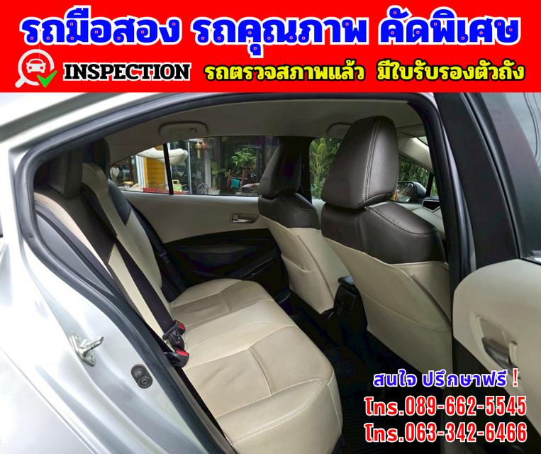 🟢ปี2019 Toyota Corolla Altis 1.6  G 🟢เกียร์ออโต้ 🟢เครื่องเบนซิน 12
