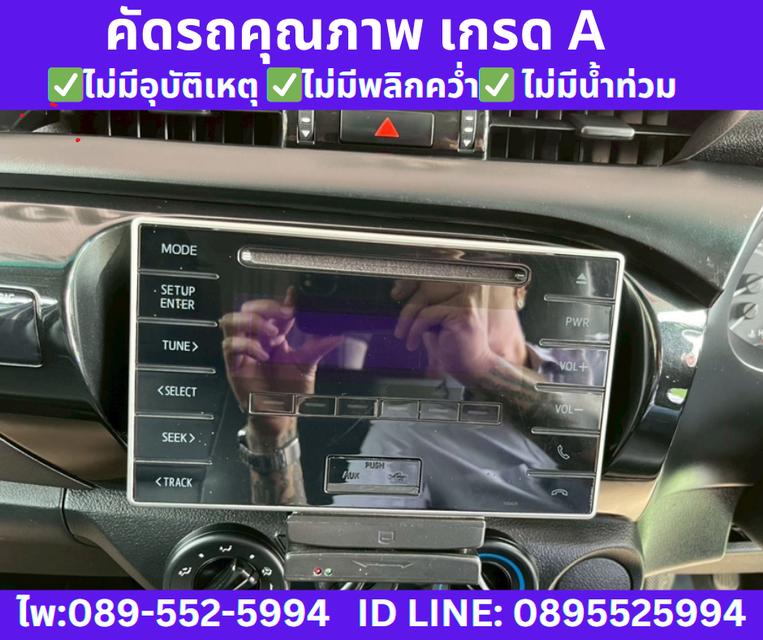 Toyota HILUX REVO 2.4 SINGLE CAB J PLUS ปี 2018 11