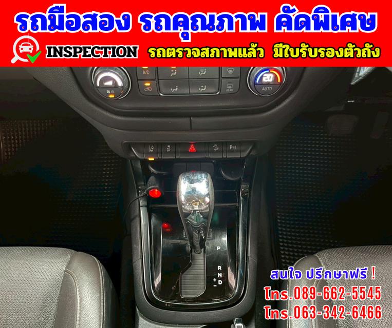 🔴ปี2022 Chevrolet TRAILBLAZER 2.5  LTZ 🔴เกียร์ออโต้  🔴เครื่องดี ดีเซล 13