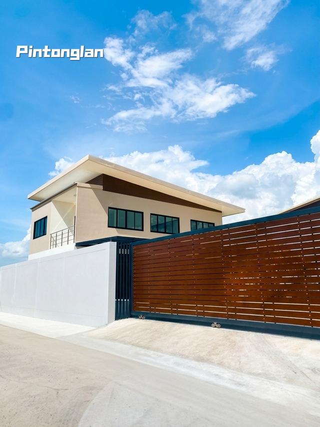 ที่ดิน + สิ่งปลูกสร้าง 3