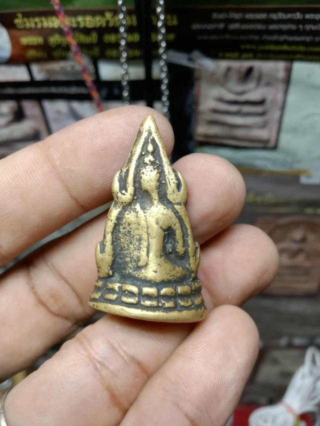 พระพุทธชินราชอินโดจีน  ไม่มีโค๊ด 3
