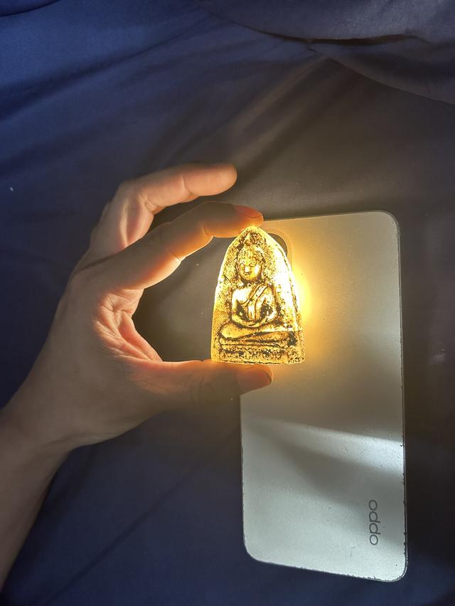 พระ??? 2