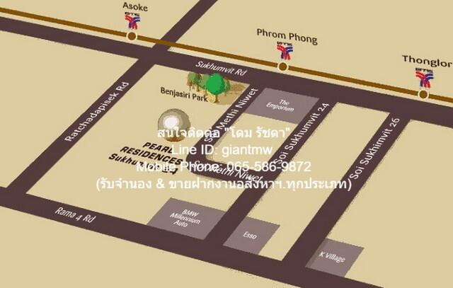 CONDO. เพิร์ล เรสซิเดนท์ สุขุมวิท 24 Pearl Residences Sukhumvit 24 55000 B. 86 ตารางเมตร ใกล้ รถไฟฟ้า BTS พร้อมพงษ์ ราคา 2