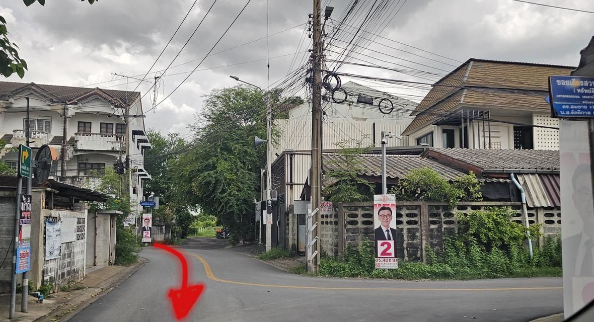 ที่ดินเปล่า ใกล้ตลาดสะพานใหม่ กทม. 13