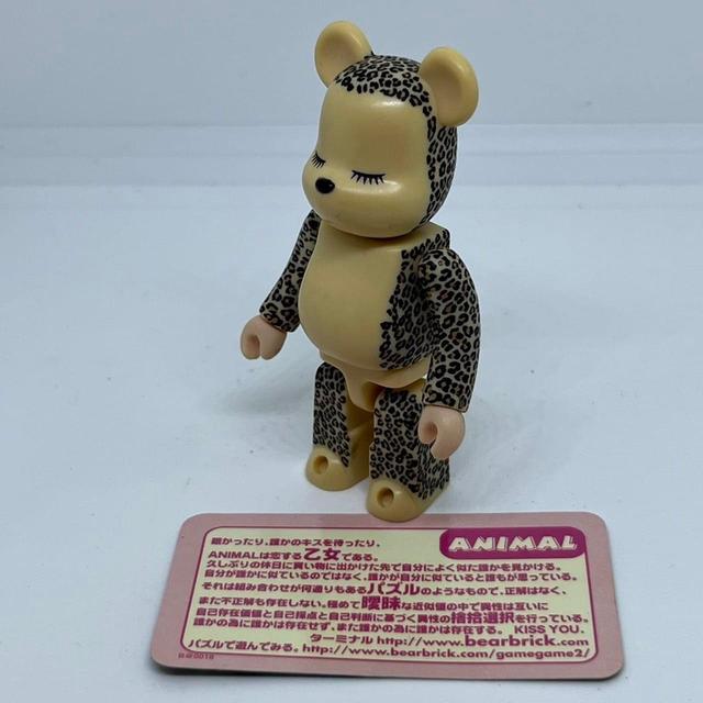 Bearbrick animal series 2 3