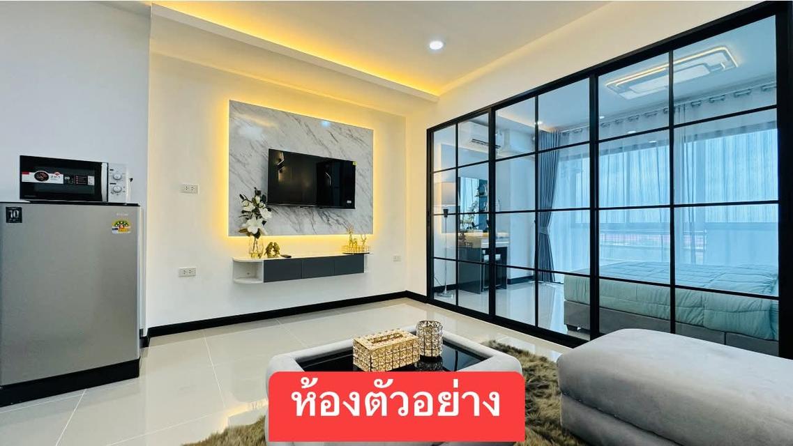 For Sale Condo 1