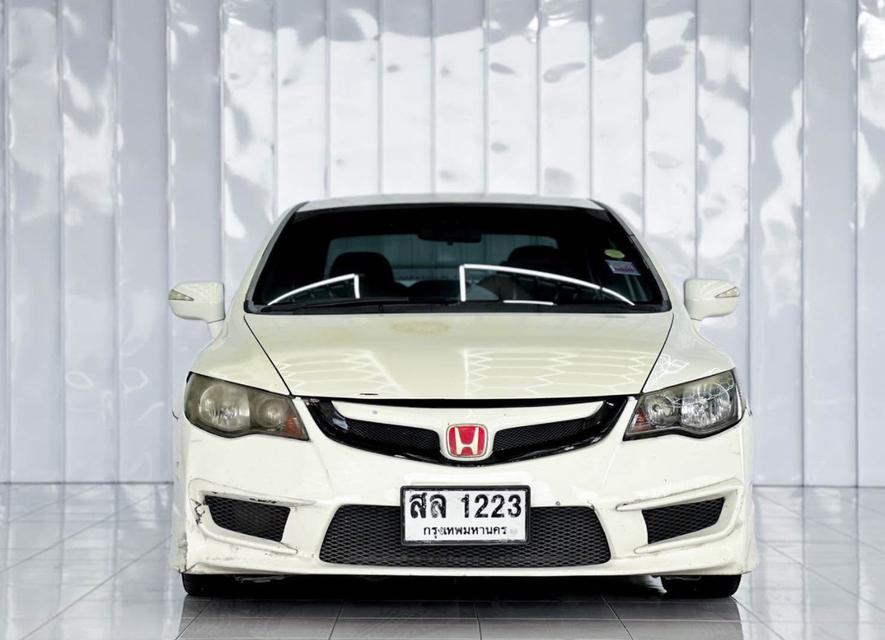 ปล่อยต่อรถยนต์ Honda Civic ปี 2006 4