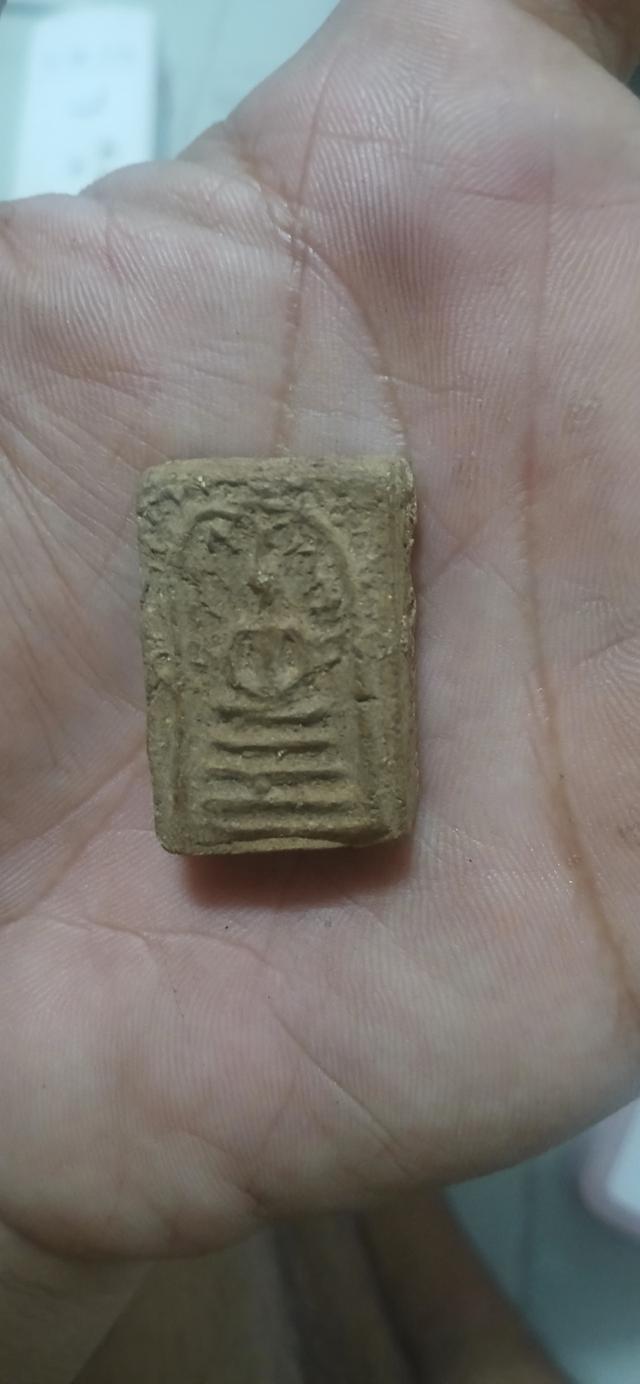 พระสมเด็จ ผงเกสรโพธิบัลลังก์