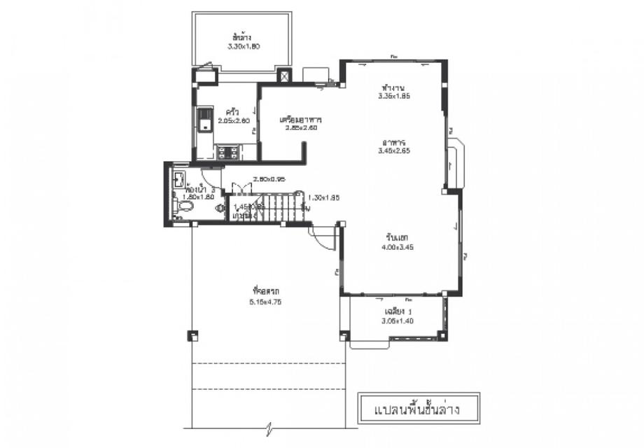 บ้านเดี่ยวให้เช่า โครงการหมู่บ้าน นันทวัน อ่อนนุช-พระราม 9 (Land & House) 2