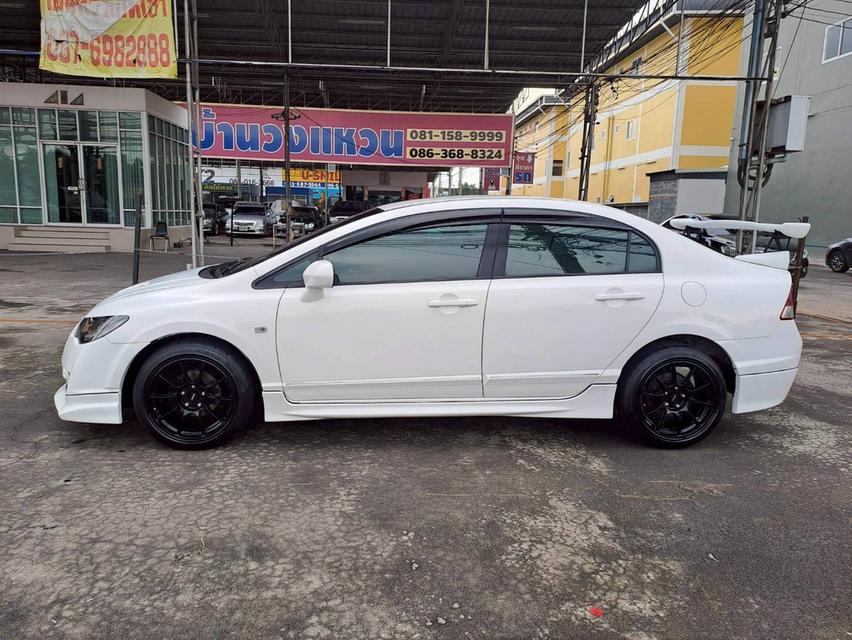HONDA CIVIC FD 1.8 E AUTO ปี2008 สีขาว
