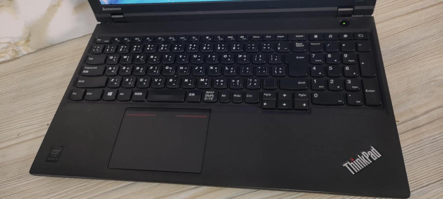 Lenovo L540 จอ15.6นิ้วใหญ่ๆ