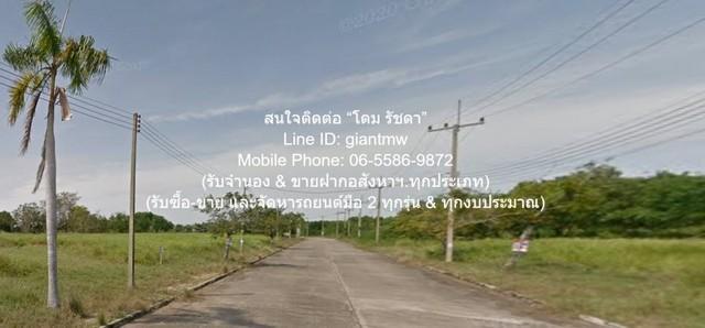 (ต่ำกว่าราคาประเมิน)ขายที่ดินเปล่าจัดสรรถมแล้วในสนามกอล์ฟ 1-0-96 ไร่ อ.นครชัยศรี จ.นครปฐม