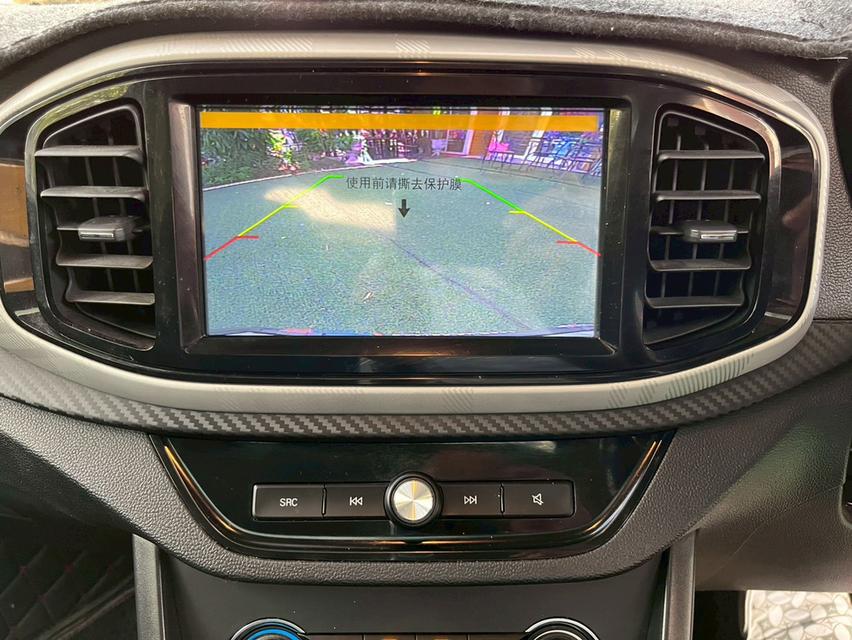 MG3 1.5 V ปี 2021 i-SMART ไมล์แท้ 14,xxx กม.