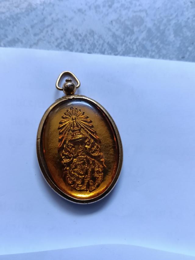 ล็อกเก็ตเสด็จพ่อ รัชกาลที่ 5 เก่าเก็บหลายสิบปี ทองคำแท้95.7% ปลุกเสกแล้ว