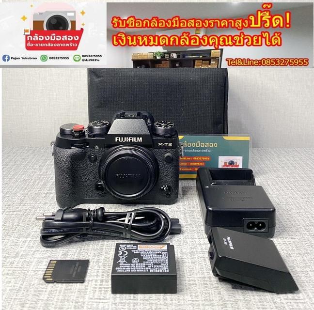 🔥กล้องถูก Fuji xt2 (รับซื้อกล้อง) 🔥