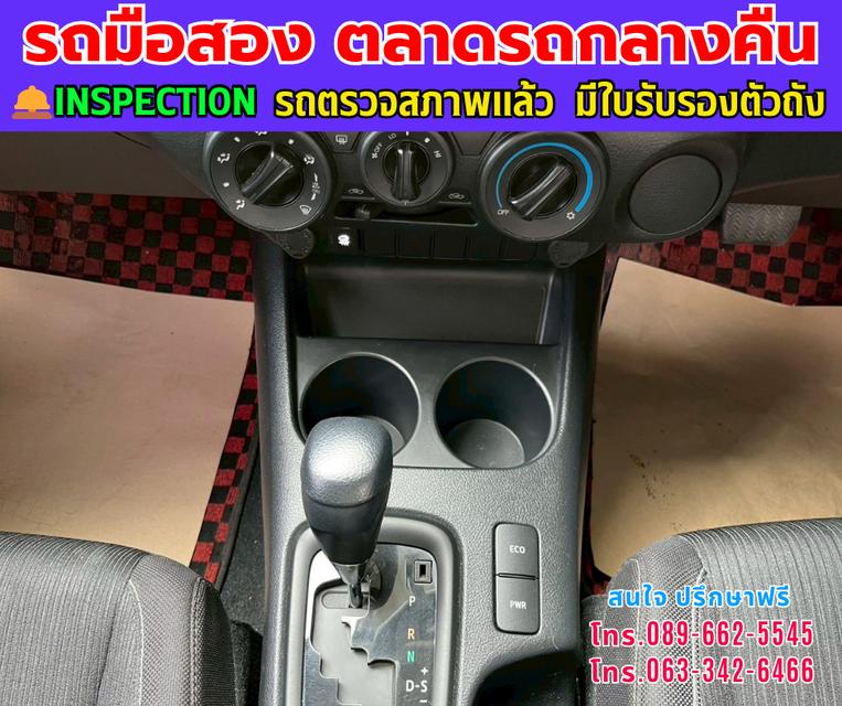 ❇️ปี2024 Toyota HILUX REVO 2.4 Double Cab Z Edition Entry ❇️ไมล์แท้ 22,xxx กม. ❇️เกียร์ออโต้ ❇️เครื่องดีเซล 9