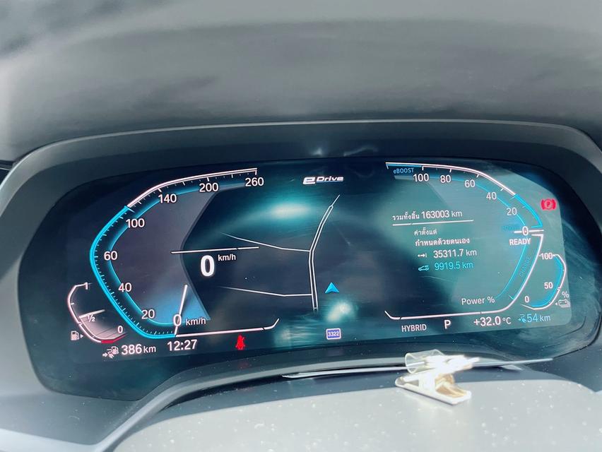 ขายรถมือ2 BMW X5 11