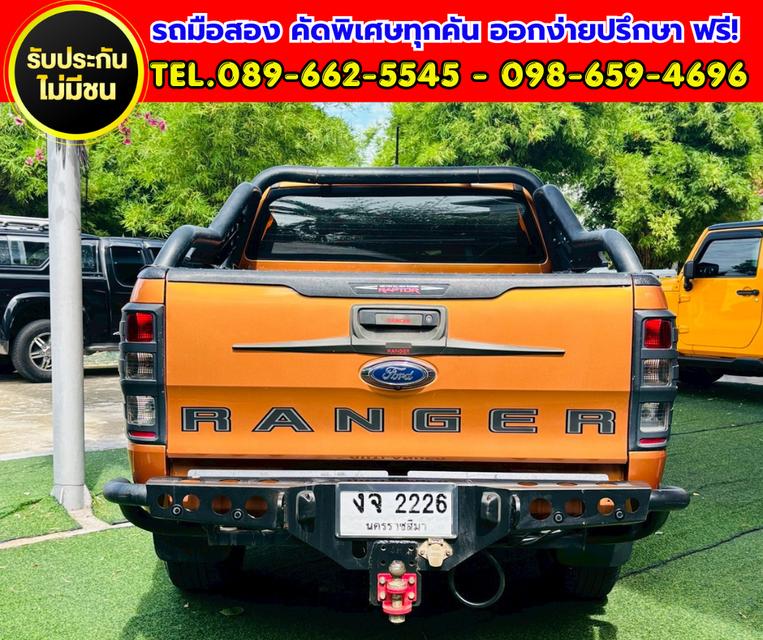 🚘 2020 Ford RANGER 2.0 Double Cab Wildtrak Hi-Rider รูปที่ 5