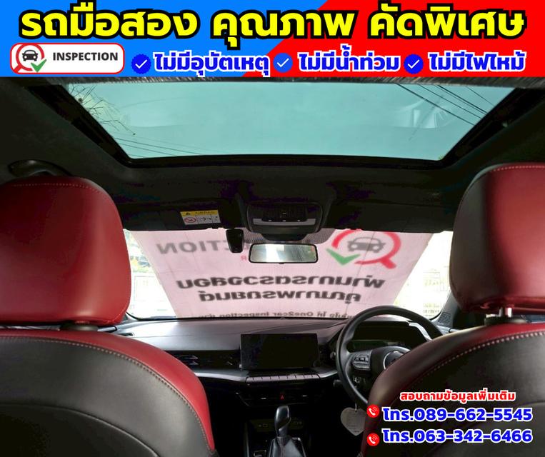 🚗ปี2024 MG MG5 1.5 X  👑รุ่น X Sunroof i-smart fulloption 🛎️ไมล์แท้ 29,xxx กม. 7