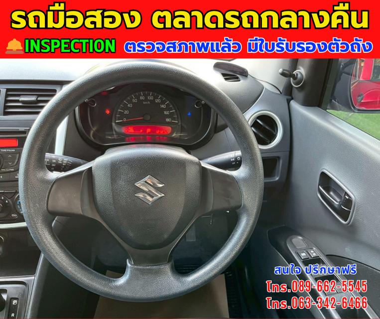 🚘ปี2024 Suzuki CELERIO 1.0  GL Up ⭐ไมล์แท้ 12,xxx กม. มีรับประกันศูนย์ 2026 ⚙️เครื่องเบนซิน ✨เกียร์ออโต้ 7
