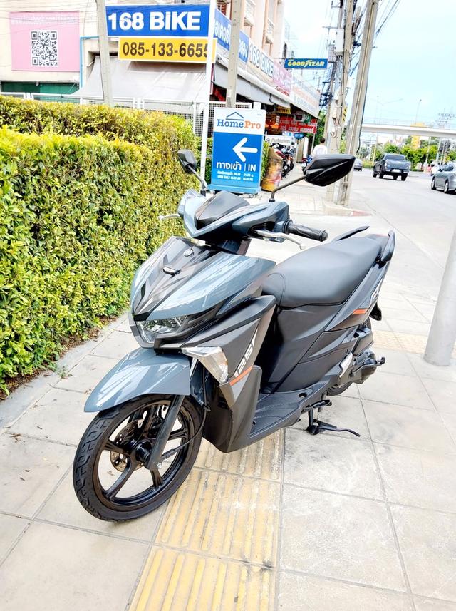Yamaha GT125 ปี2025 สภาพเกรดA 3855 km เอกสารพร้อมโอน