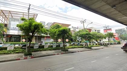 ที่ดิน 5
