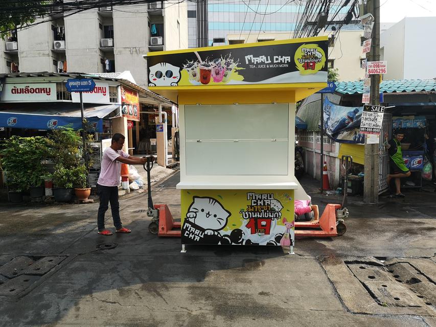 ตู้ Kiosk ขาย น้ำขายอาหาร