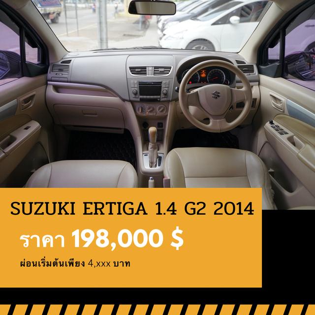ðĐSUZUKI ERTIGA 1.4 GL 2014