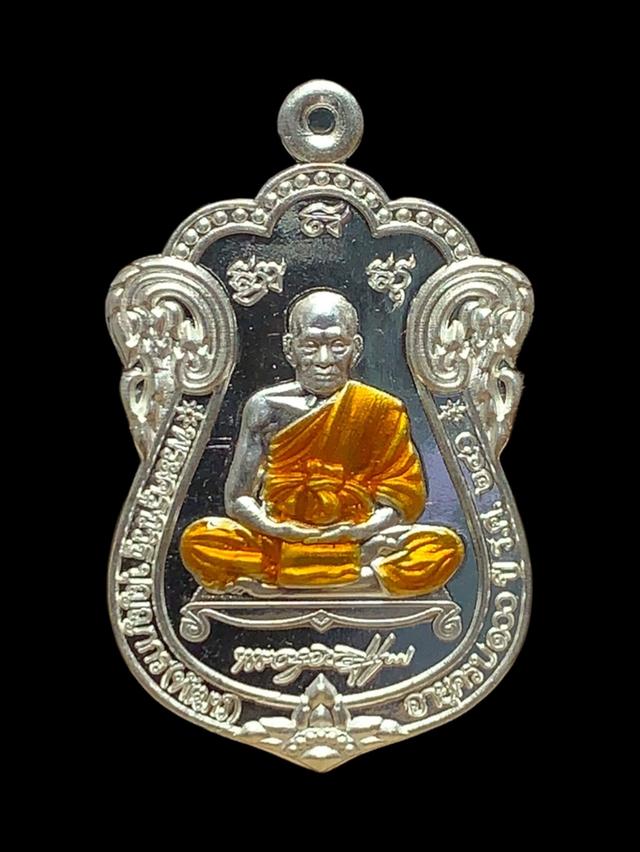 [ซีนเดิม] เหรียญเสมา 100 ปี หลวงพ่อพัฒน์ วัดห้วยด้วน นครสวรรค์ การันตีโดย ป๋อง สุพรรณ รูปที่ 4