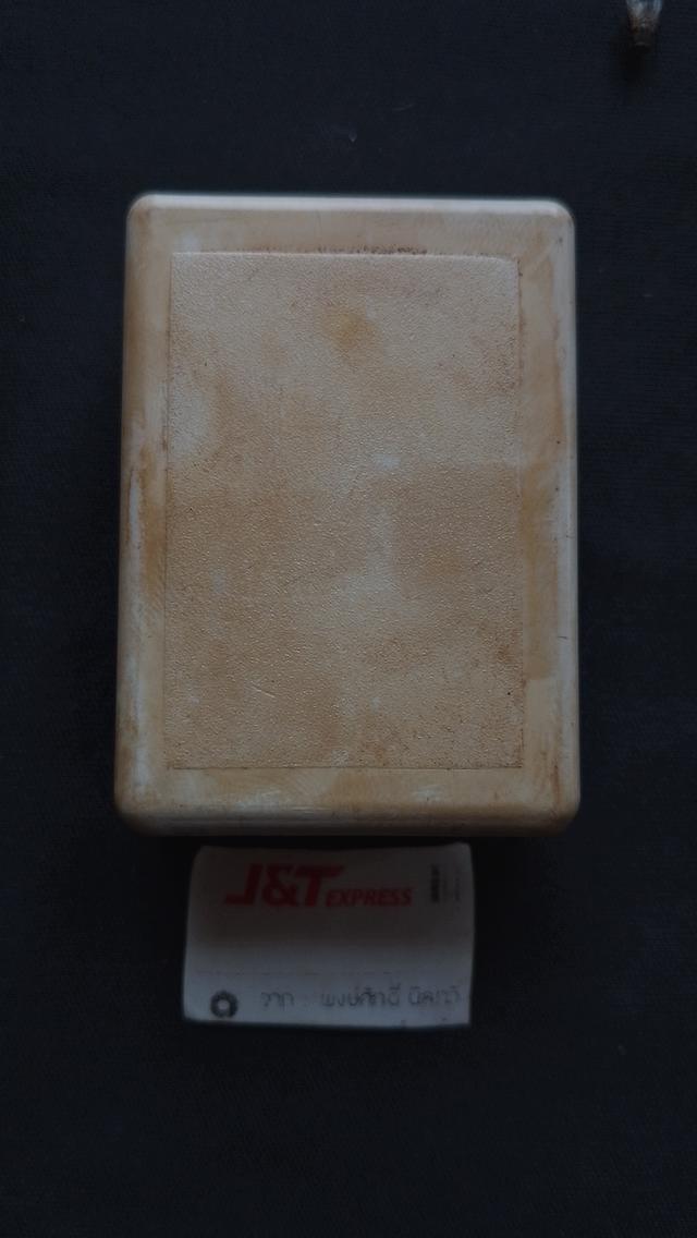 25ศตวรรษพร้อมกล่องเดิม 5